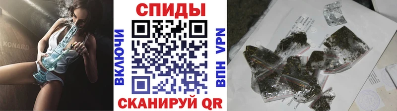 блэк спрут ONION  Ивдель  БУТИРАТ GHB 