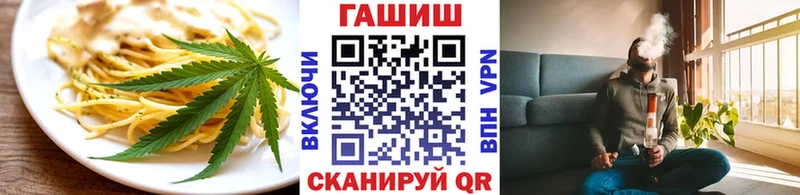 купить   Ивдель  Canna-Cookies марихуана 