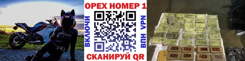 купить наркоту  Ивдель  Cocaine 98% 