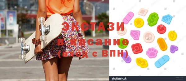 твердый Волосово