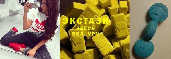 молекула духа Вязники