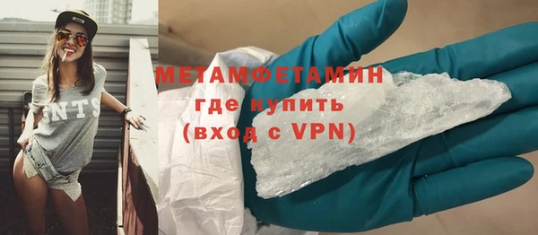 а пвп мука Вяземский
