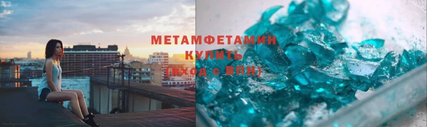 а пвп мука Вяземский