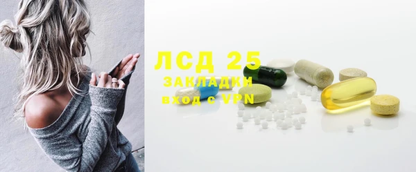 а пвп мука Вяземский