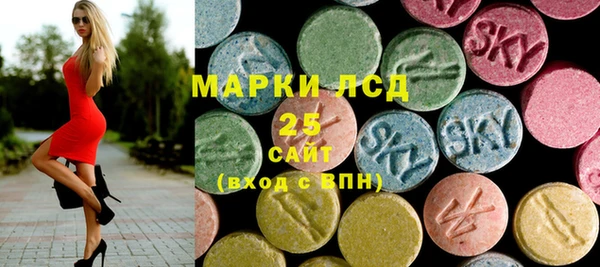 а пвп мука Вяземский