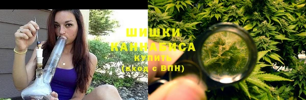 соль курить ск Вязьма