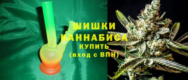 молекула духа Вязники
