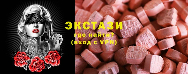 а пвп мука Вяземский