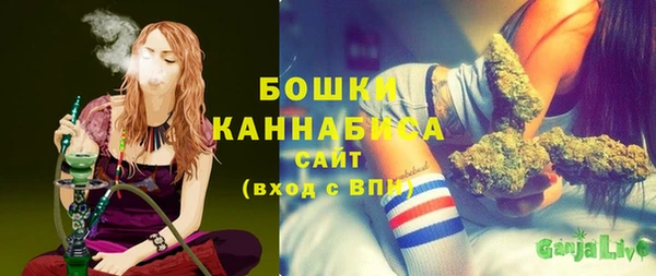 соль курить ск Вязьма
