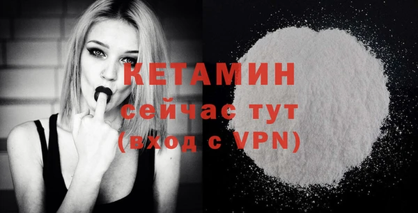 а пвп мука Вяземский