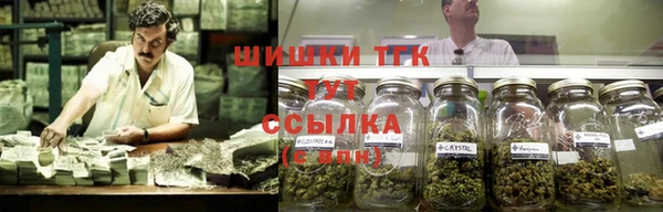 соль курить ск Вязьма