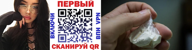 МЕТАМФЕТАМИН витя  Ивдель 