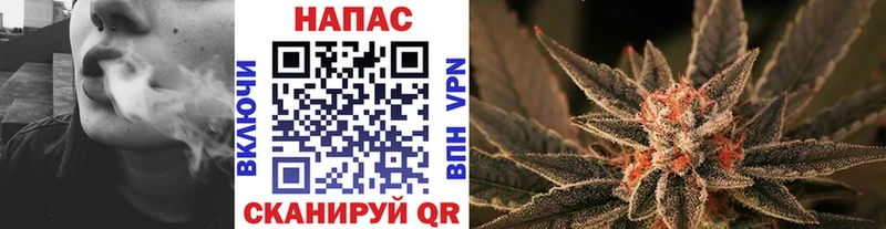 Шишки марихуана LSD WEED  Ивдель 